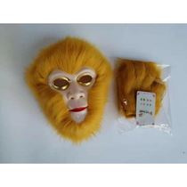 Monkey King mask latex headgear Qi Tian Sheng Mao face Monkey King Children Adult Journey to the West Monkey Props