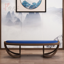 Birch world new Chinese style bed end stool solid wood bedside stool bed couch modern minimalist bedside stool bed front collapse shoe change stool