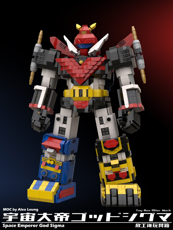 Fighter Mecha Robot Cosmic Emperor Moc Building Blocks High-Difficulty Assembly Model Toy for Boys