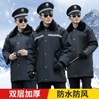 Пуховик для работы, демисезонная длинная куртка, увеличенная толщина, средней длины