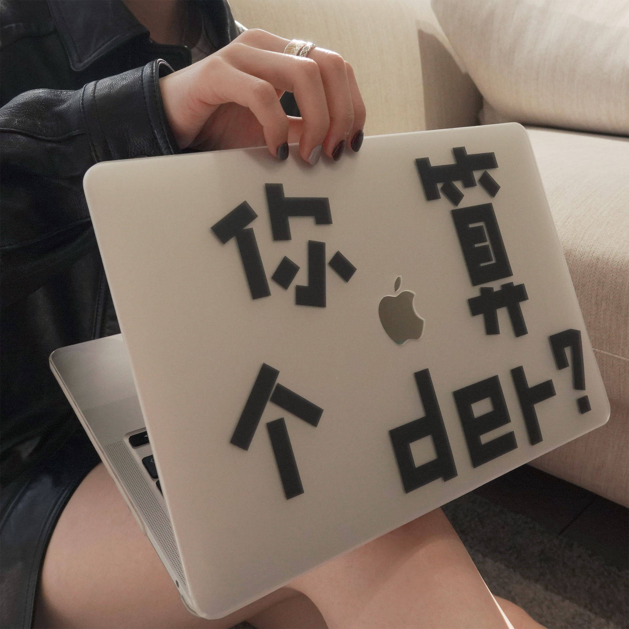 🌟MacBook护航者:This isus Eighteen创意保护套🌟-笔记本保护壳-淘宝好物网