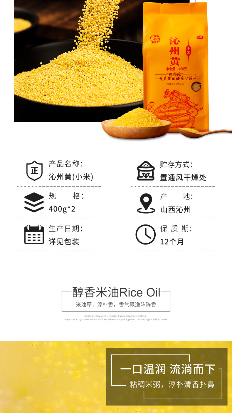 Huang Xiaomi_02.jpg