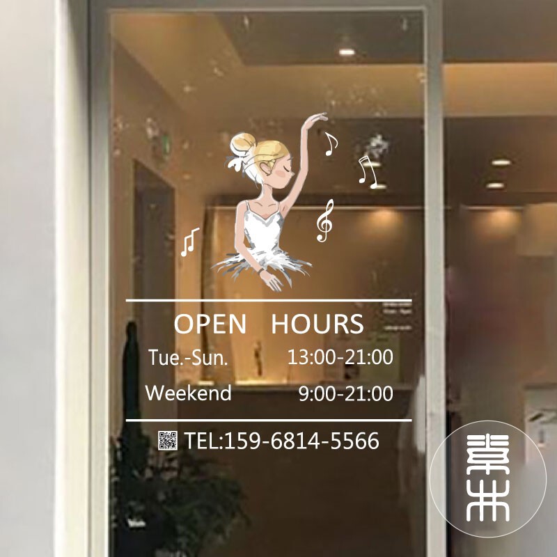 Business Hours Glass Door Stickers Dance Music Training Institution Window Glass Static Stickers Anti-Collision Decorative Stickers