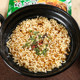 Master Kong's classic stewed mushroom noodles bagged midnight snack noodles 24 ຖົງເຕັມກ່ອງ