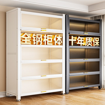 Household steel storage cabinet storage cabinet bedroom storage cabinet bookcase living room balcony floor-standing multi-layer iron cabinet with door