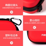 Фармацевтическая упаковка на открытом воздухе Домохозяйство профилактика эпидемии и аварийная упаковка на термоустемном движении.