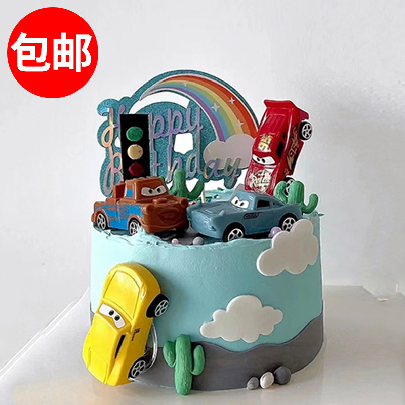Car Story Cake Decoration Cartoon Cartoon Baking Cartoon Children's Boy Birthday Bakery Plugin