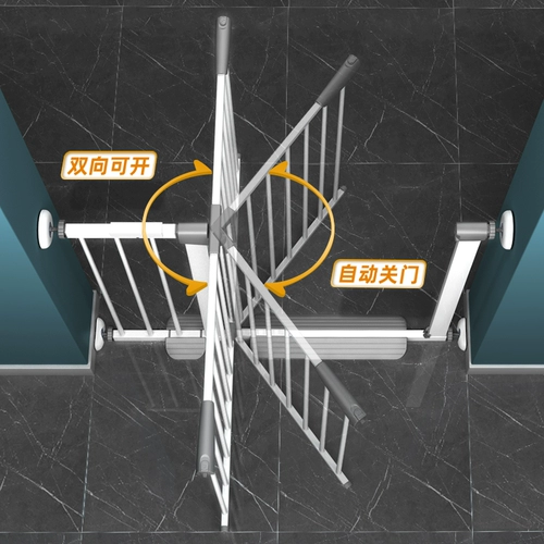 Детское безопасное защитное ограждение с лестницей