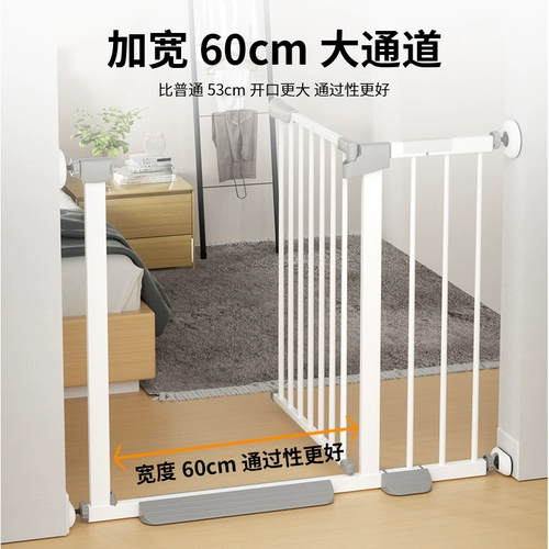 Детское безопасное защитное ограждение с лестницей