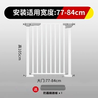 104.5см, 77-84см