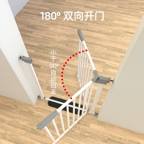 Детское безопасное защитное ограждение с лестницей