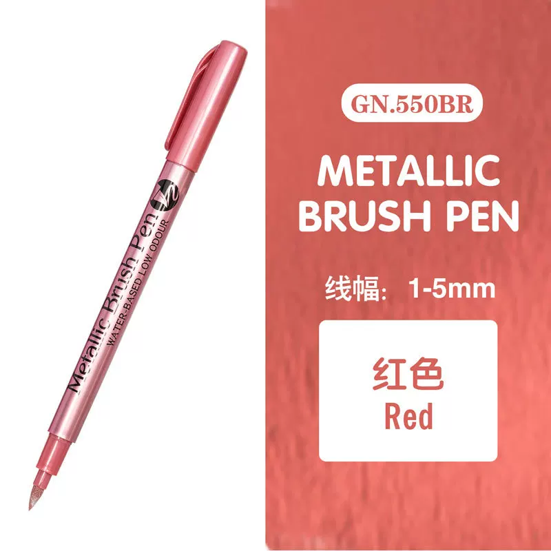 Высокlighter, акриловый, водостойкий микрофон, мягкая щетка, фото, золото и серебро, не выцветает, DIY