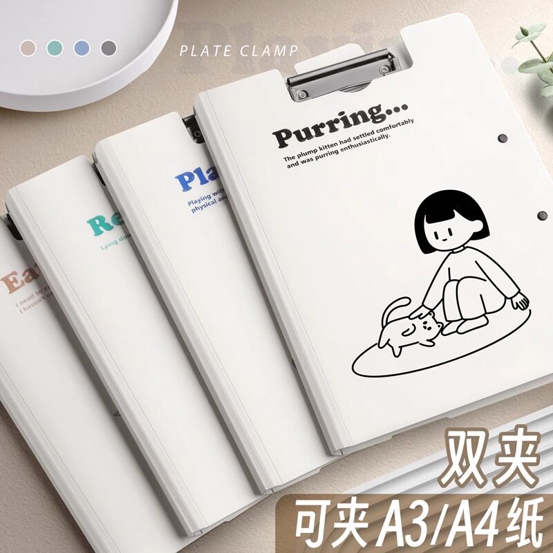 A4 cartoon folder plate clip information multifunction conference cross writing board book liner stationery office supplies student with exam paper finishing deviner clip contract Archives clip Clips Double Clip-Taobao