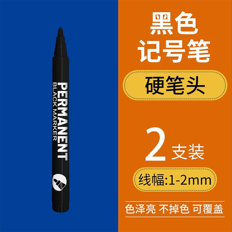 Высокlighter, акриловый, водостойкий микрофон, мягкая щетка, фото, золото и серебро, не выцветает, DIY