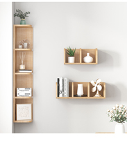 Wall rack solid wood wall-mounted bookshelf bedroom wall-mounted decoration living room TV wall multi-grid storage rack