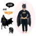 Trẻ Em Đạo Cụ Biểu Diễn Trang Phục Bé Trai Batman Cơ Phù Hợp Với Ma Cà Rồng Mũi Halloween Hóa Phù Hợp Với