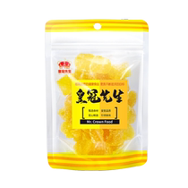 Mr. Crown pineapple pellets 718g pineapple diced dried pineapple leisure preserved fruit snack food pineapple core dried fruit preserves