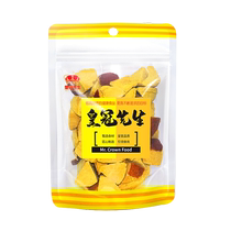 Mr. Crown Huangjiao Eight Immortals Fruit 758g eight dried fruits tangerine peel and grapefruit cooling licorice and ginseng to cool the throat