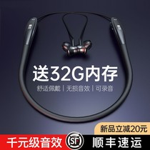 Wireless Sports Bluetooth Headphones Magnetic neck hanging neck Neck Hanging Neck Type card mp3 One incorporate own memory SD card extra-long standby without mobile phone sleeping music Running listening to song recording special high sound quality