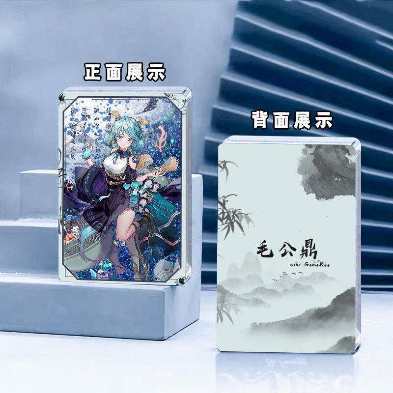 物华弥新千里江山图雪景寒林图T形帛画流麻立牌同人谷子东谷藏品_动漫徽章_淘宝游戏网