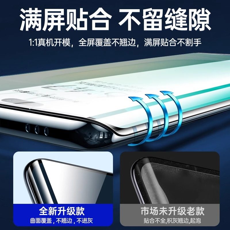 NFC功能解锁荣耀7新玩法，小白必看的绝绝子攻略！