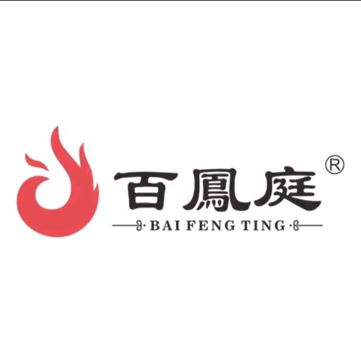 贵州百凤庭食品