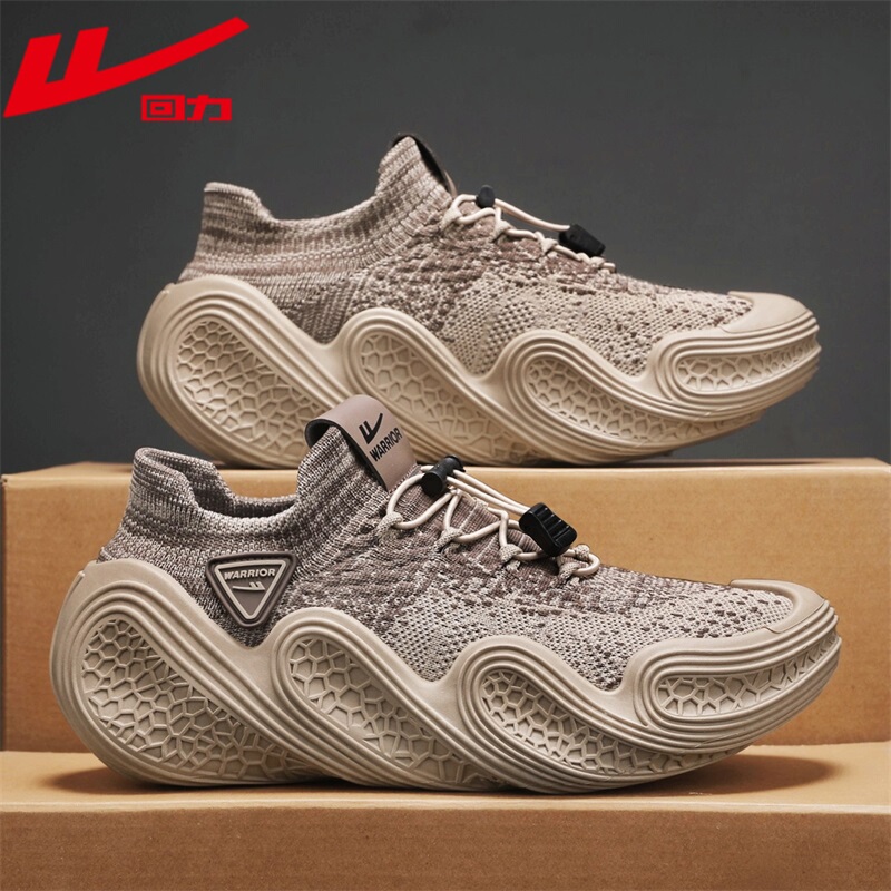Pull-On Men's Shoes, No Need to Tie Shoelaces, Summer Mesh Breathable Sneakers, Men's Casual Soft-Soled Fly-Knit Sock Sneakers, Yeezy Shoes Pull-On Men's Shoes, No Need to Tie Shoelaces, Summer Mesh Breathable Sneakers, Men's Casual Soft-Soled Fly-Knit Sock Sneakers, Yeezy Shoes