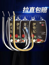 The source of the fishery hook bulk Isaini Izu gold sleeve new Kanto fishing hook has no barbs finished product full set of fish hooks