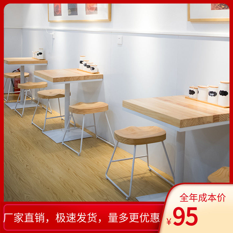 Nordic minimalist solid wood small square table Music clear bar Dining Room Milk Tea Table And Chairs Group Full House With Strips High Foot Table Dining Table