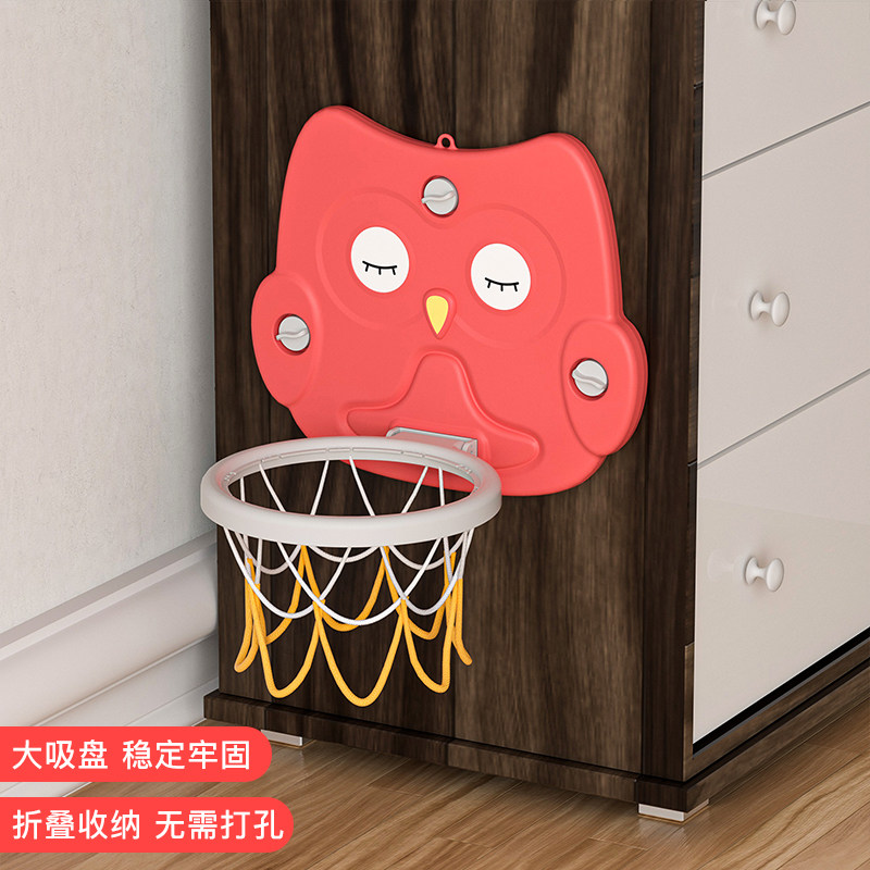 Children's liftable basketball rack baby indoor punch-free hanging basketball rack toddler ball shooting toys