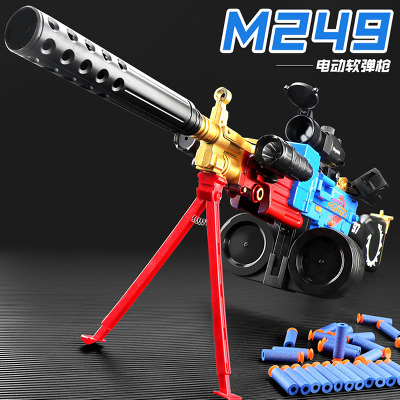 M249 Electric Hair Soft Slingshot Toy Children Great Pineapples Eat Chicken Toy Boy Soft Bomb EVA Sucker Punch