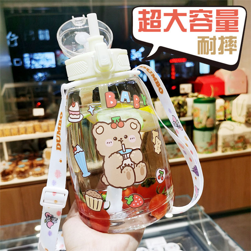 Net Red Big Belly Cute Water Cup Large Capacity Straw High Temperature Resistant Kettle Cuddling Bag Short Fat Space Mug Big Belly Cup Summer