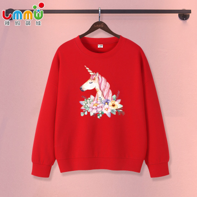 【2020新款】男童圆领套头卫衣