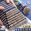 Товары от 卓岳办公用品专营店