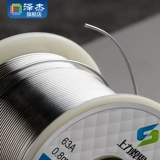 63A высокий качественный сварной сварки с высокой яркости 0,5/0,8/1,0/1,2/1,5/2,3 мм активация 450G/900G