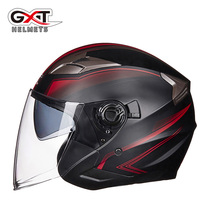 GXT battery electric car double lens semi-helmet mens and womens half-covered helmet Four Seasons winter light motorcycle helmet