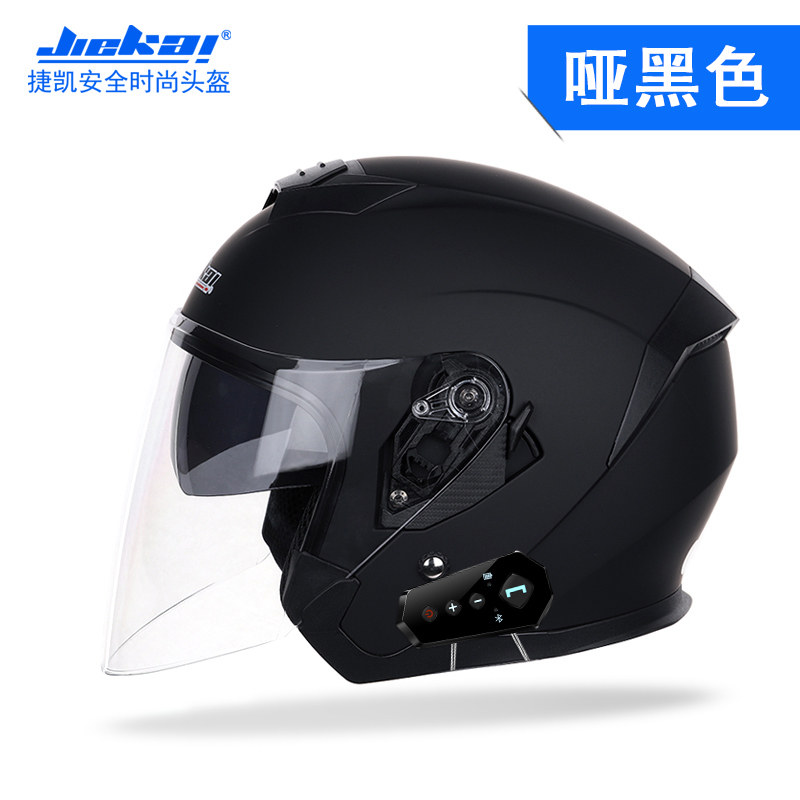 Jet Kai electric motorcycle helmet half helmet with Bluetooth headset built-in integrated gray battery car men and women four seasons summer