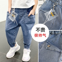 Boys denim trousers spring and autumn dads pants childrens foreign-style bloomers outer wear nine-point pants big boys loose