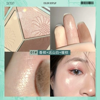 01#Шампанское+Юансан Уайт+теплый коричневый (три эффекта один)