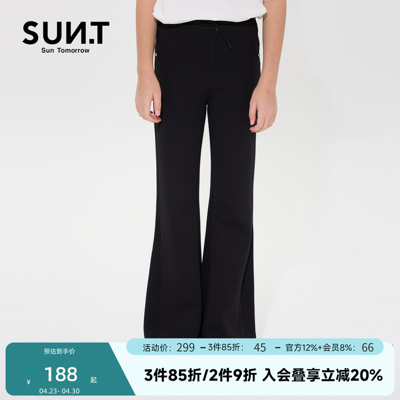 Suntomorrow Girls' Pants Spring 2026 New Long Pants for Older Girls Casual Pants Flared Pants
