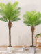 High-End Artificial Green Plant Coconut Tree Potted Plant Living Room Palm Tree Plant Landscaping Bionic Sunflower Decorative Ornament Bonsai