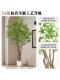 Large Artificial Maple Tree, Chicken Claw Maple, Mall Window Display, Bionic Tree, Fake Green Plant Decoration, Potted Ornament