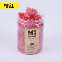 1 бутылка апельсинового красного