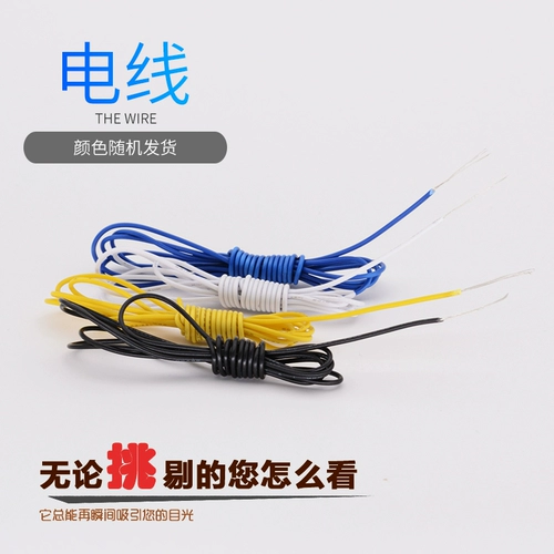 Маленькая кукла, хижина, садовые фонари, 1м