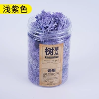 1 бутылка светло -фиолетового