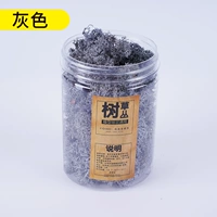 1 бутылка серая