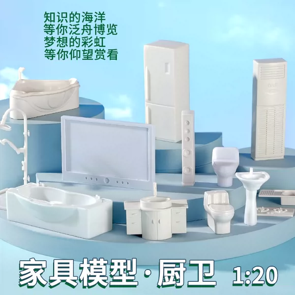 Товары от 怡迪美旗舰店