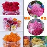 Genderaka Gada Simulation Shruck Soldiers Строительство песчаного стола сцены ландшафтная модель дерева трава куст