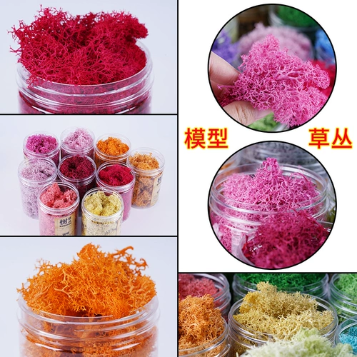 Genderaka Gada Simulation Shruck Soldiers Строительство песчаного стола сцены ландшафтная модель дерева трава куст