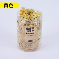 1 бутылка желтого